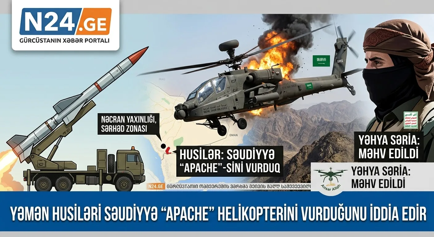 Səudiyyə Ərəbistanına məxsus helikopter vuruldu